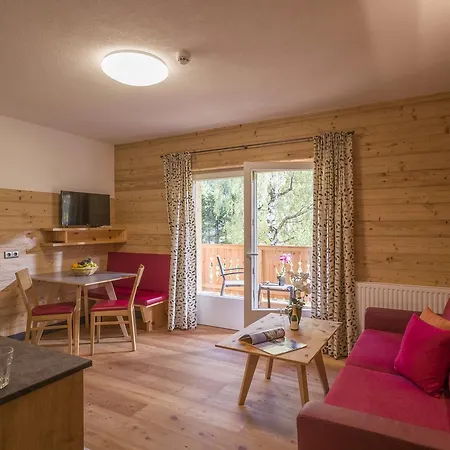 Апартаменты Refugium Dolomiten & *